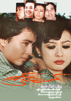 poster01