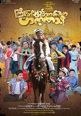 poster01