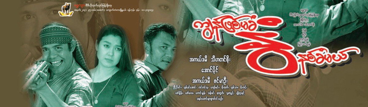 video-detail