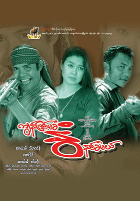 poster01
