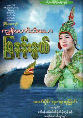poster01