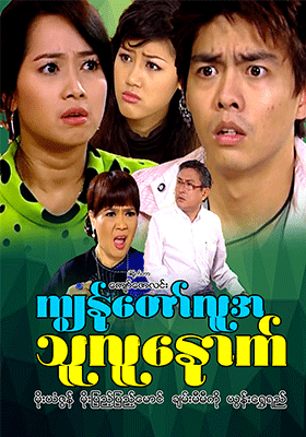 poster01