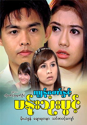 poster01