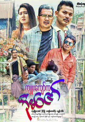 poster01