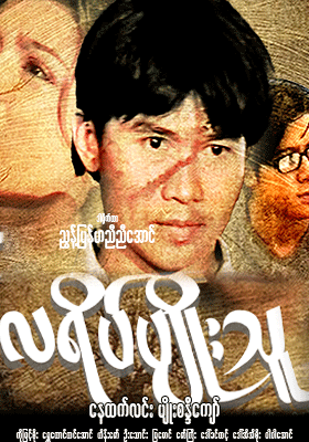 poster01
