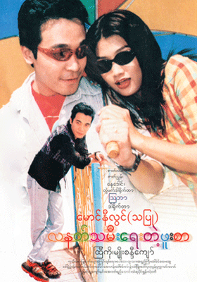 poster01