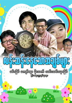 poster01