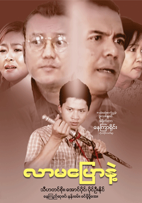 poster01