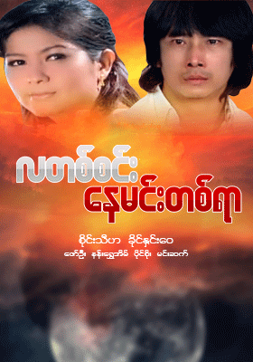 poster01