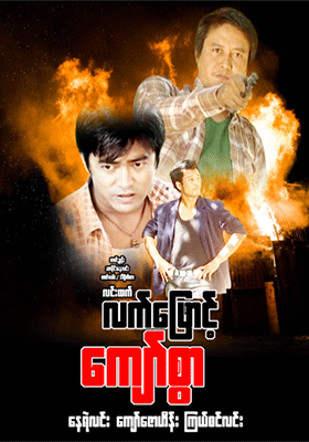 poster01