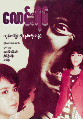 poster01