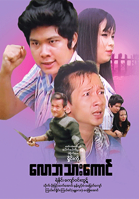 poster01