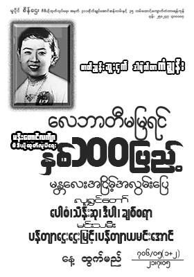 poster01