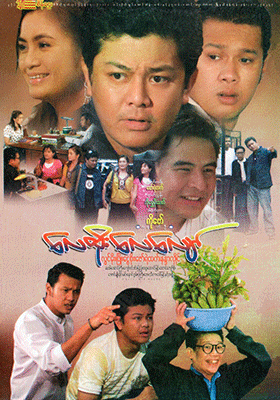 poster01