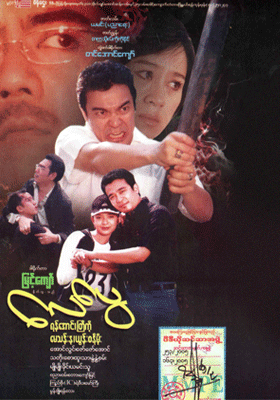poster01