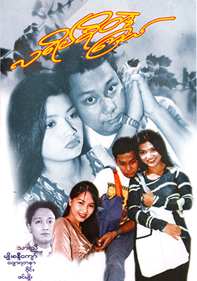 poster01