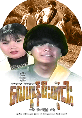 poster01