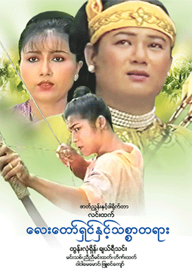 poster01