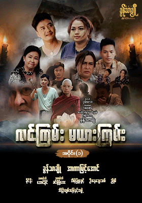 poster01