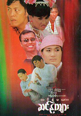poster01