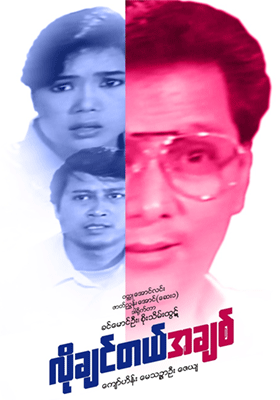 poster01