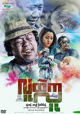 poster01