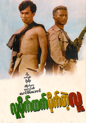 poster01