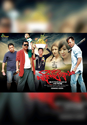 poster01