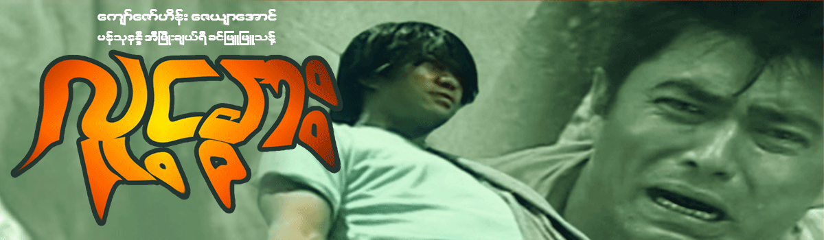 video-detail