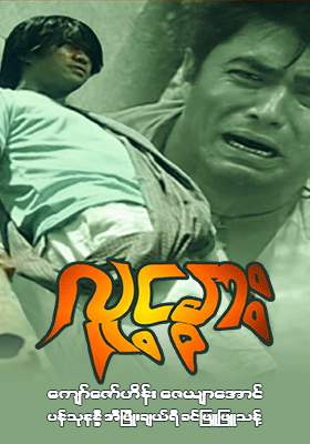 poster01
