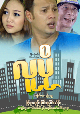 poster01
