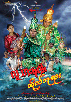 poster01