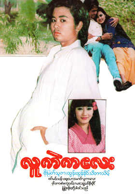 poster01