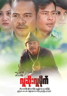 poster01