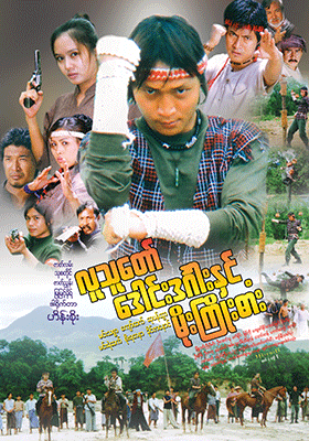 poster01