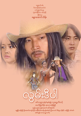 poster01