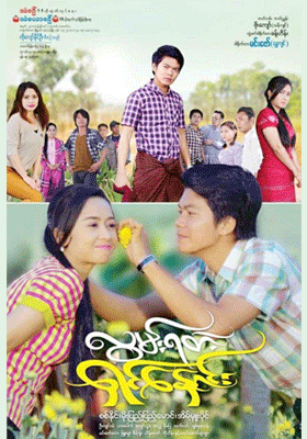 poster01
