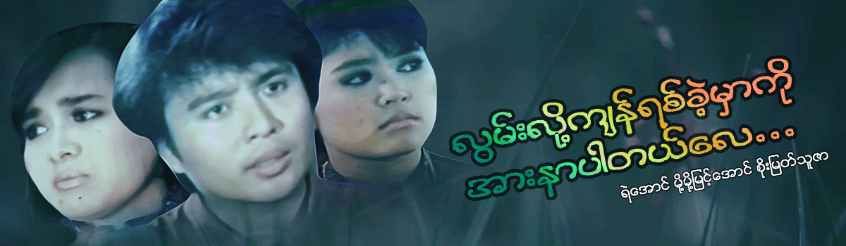 video-detail
