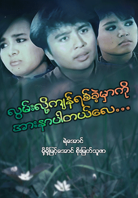 poster01