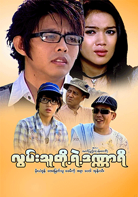 poster01