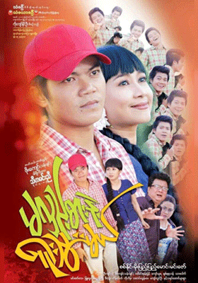 poster01