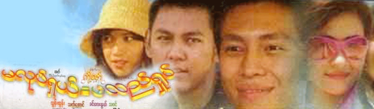 video-detail