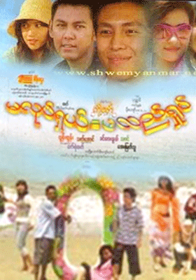 poster01