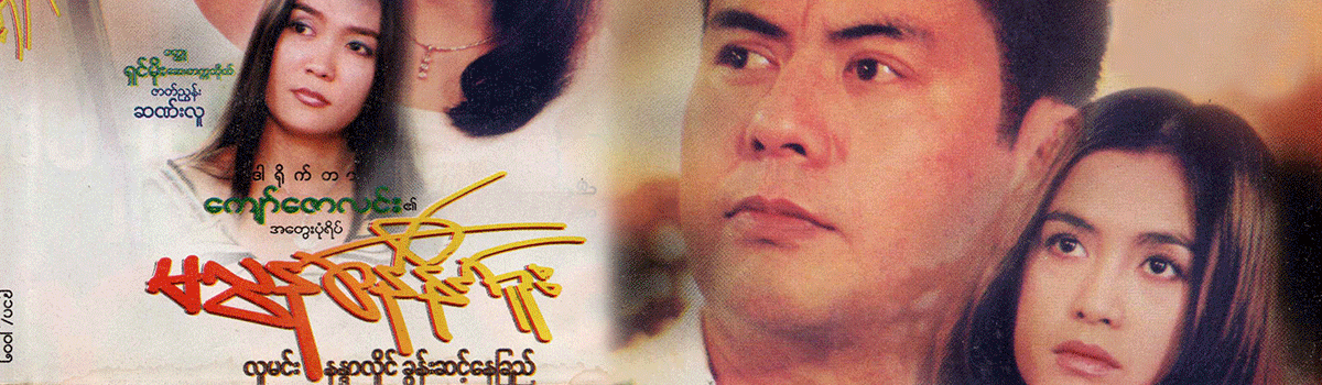 video-detail