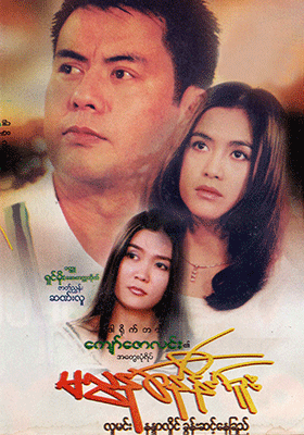 poster01