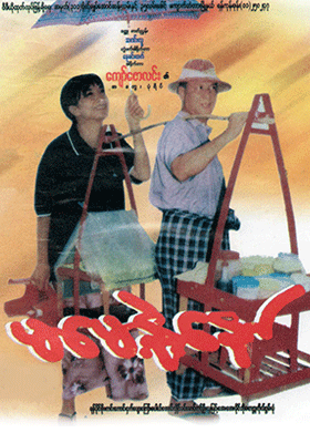 poster01