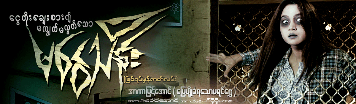 video-detail
