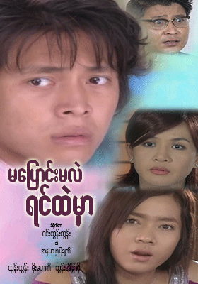 poster01