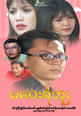 poster01