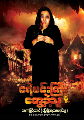 poster01